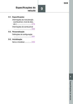 Page 573