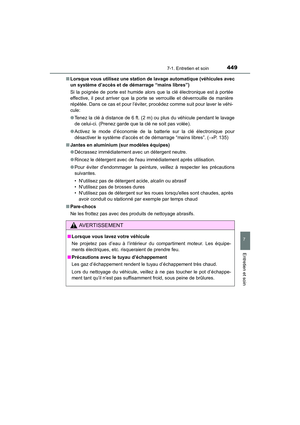 Page 451