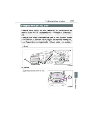 Page 471