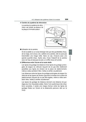 Page 231