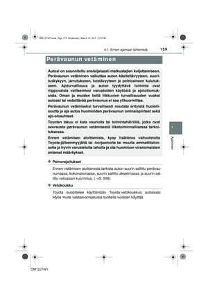 Page 159