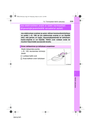 Page 539