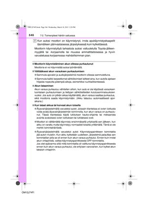 Page 546