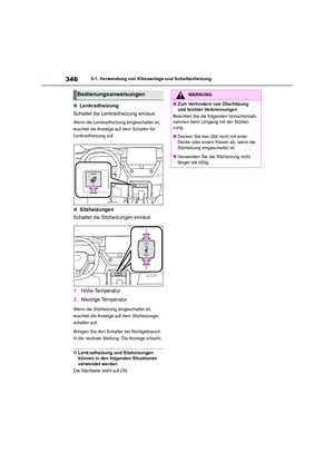 Page 348