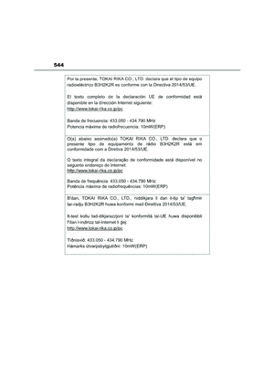 Page 546