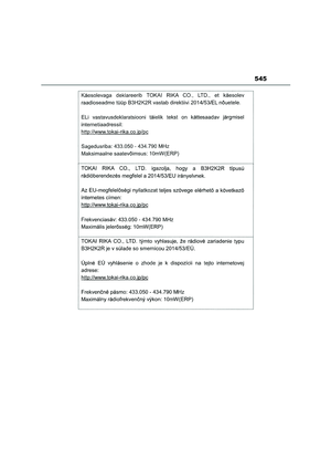 Page 547