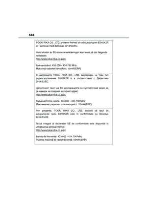 Page 550