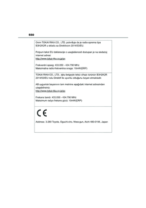 Page 552
