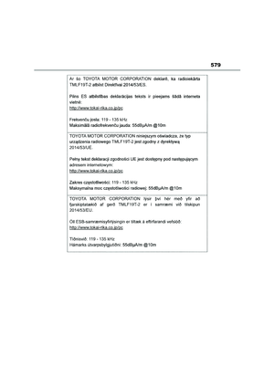Page 581
