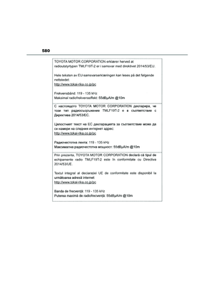 Page 582