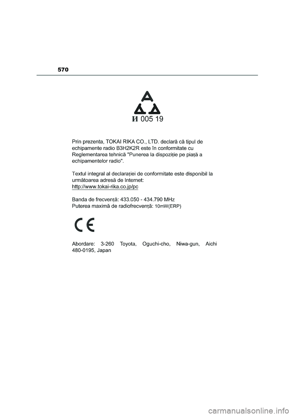 TOYOTA COROLLA CROSS 2023  Betriebsanleitungen (in German) 570 