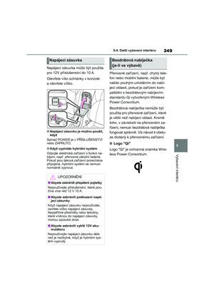 Page 351