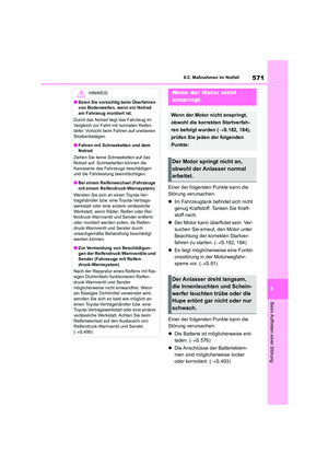 Page 573