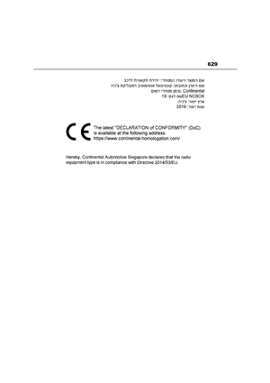 Page 631