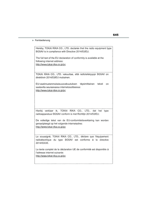 Page 647
