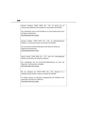 Page 648