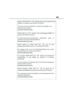 Page 655