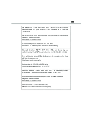Page 691