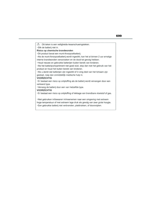 Page 701