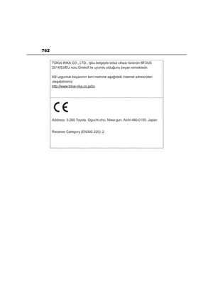 Page 764
