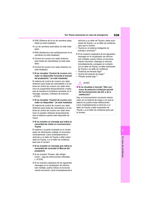 Page 541