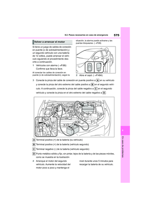 Page 577