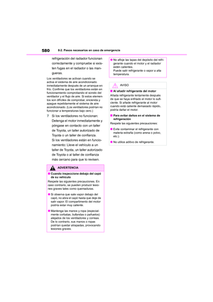 Page 582