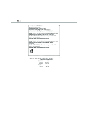 Page 636