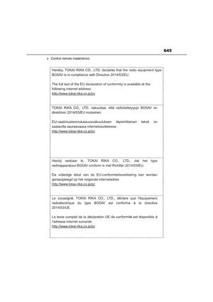 Page 647