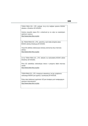 Page 651