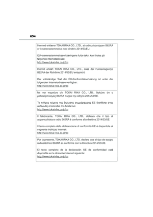 Page 656