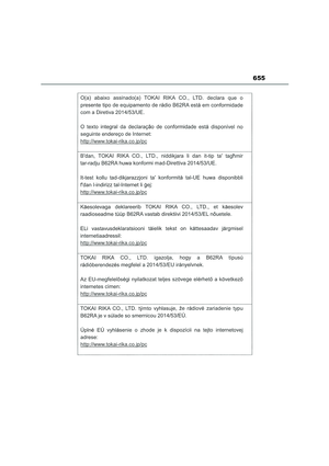 Page 657