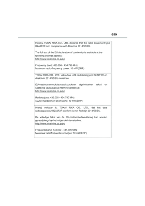 Page 661
