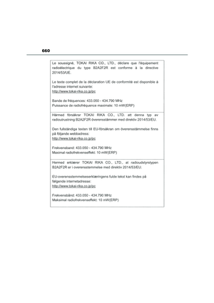 Page 662