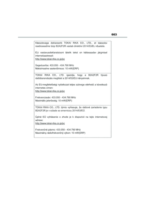 Page 665