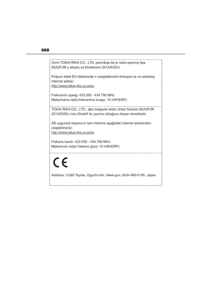 Page 670