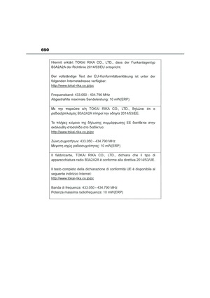 Page 692