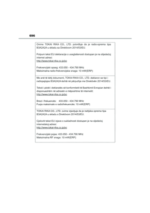 Page 698