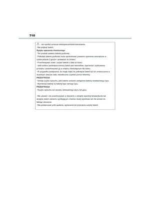 Page 712