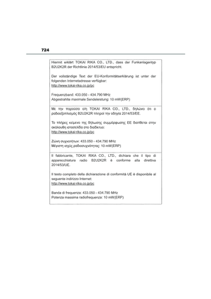 Page 726