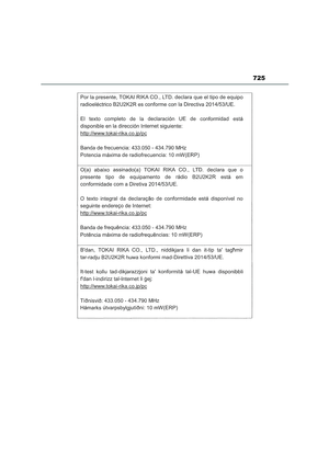 Page 727