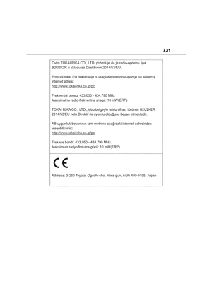 Page 733