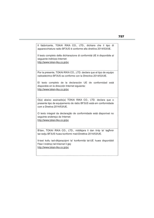 Page 759
