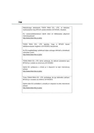 Page 760