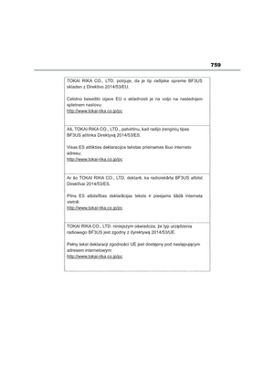 Page 761