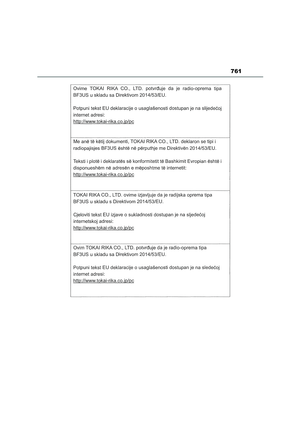 Page 763