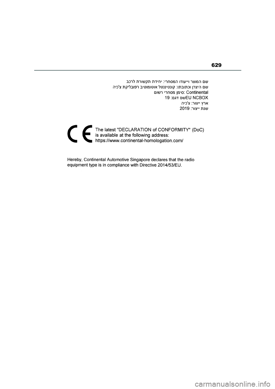 TOYOTA COROLLA HATCHBACK 2023  Manual del propietario (in Spanish) 629 