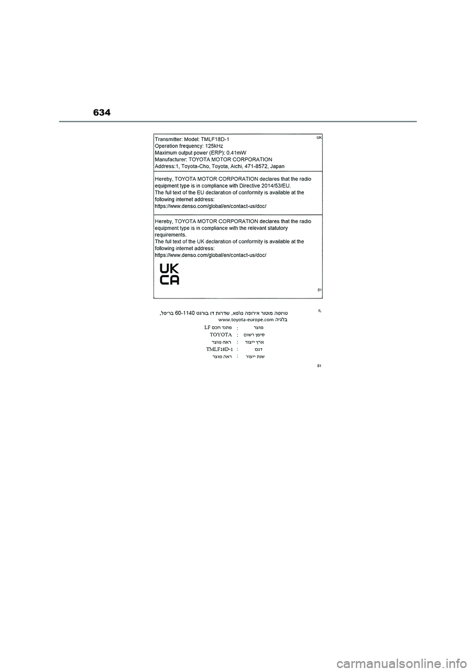 TOYOTA COROLLA HATCHBACK 2023  Manual del propietario (in Spanish) 634 
