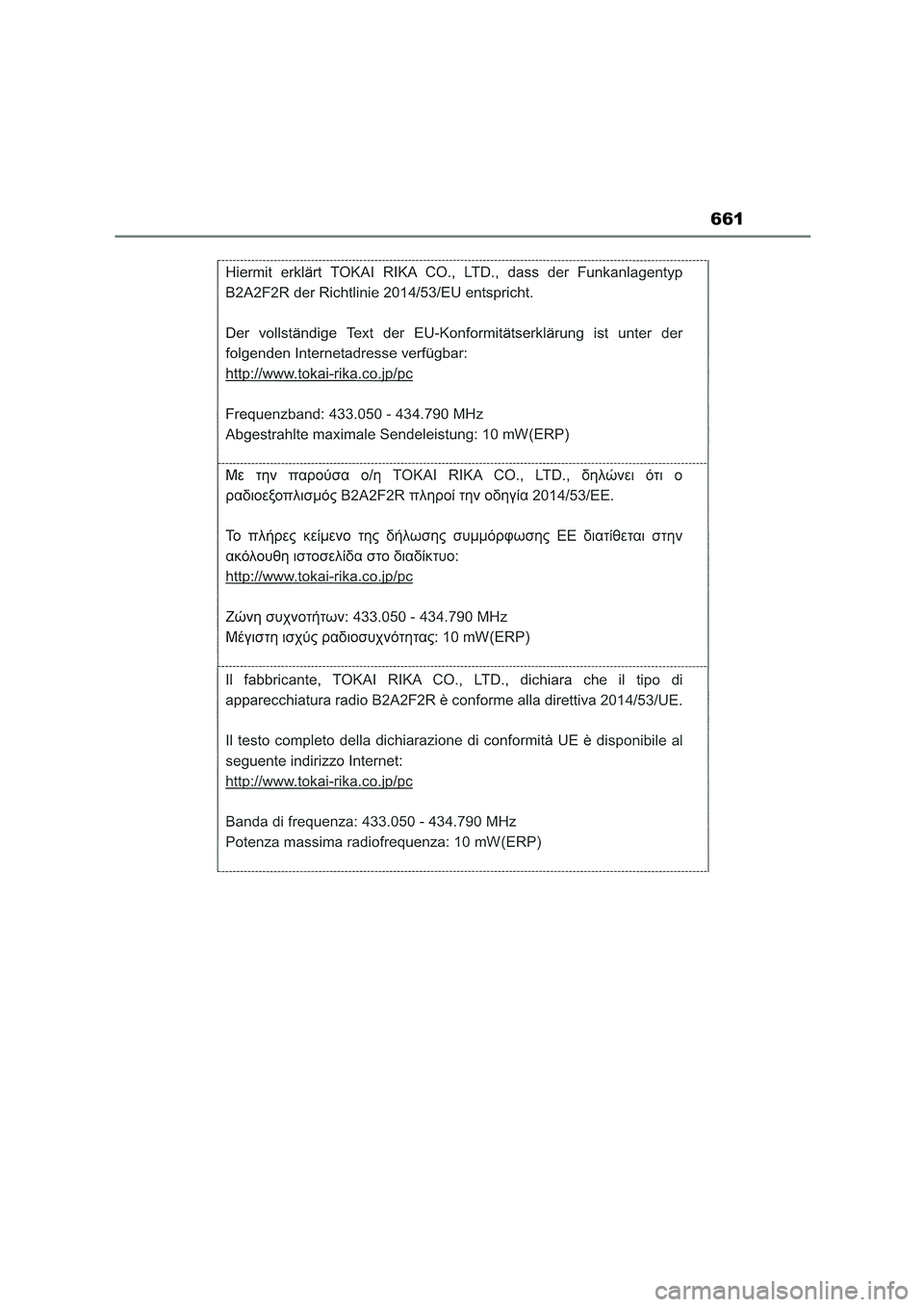 TOYOTA COROLLA HATCHBACK 2023  Manual del propietario (in Spanish) 661 