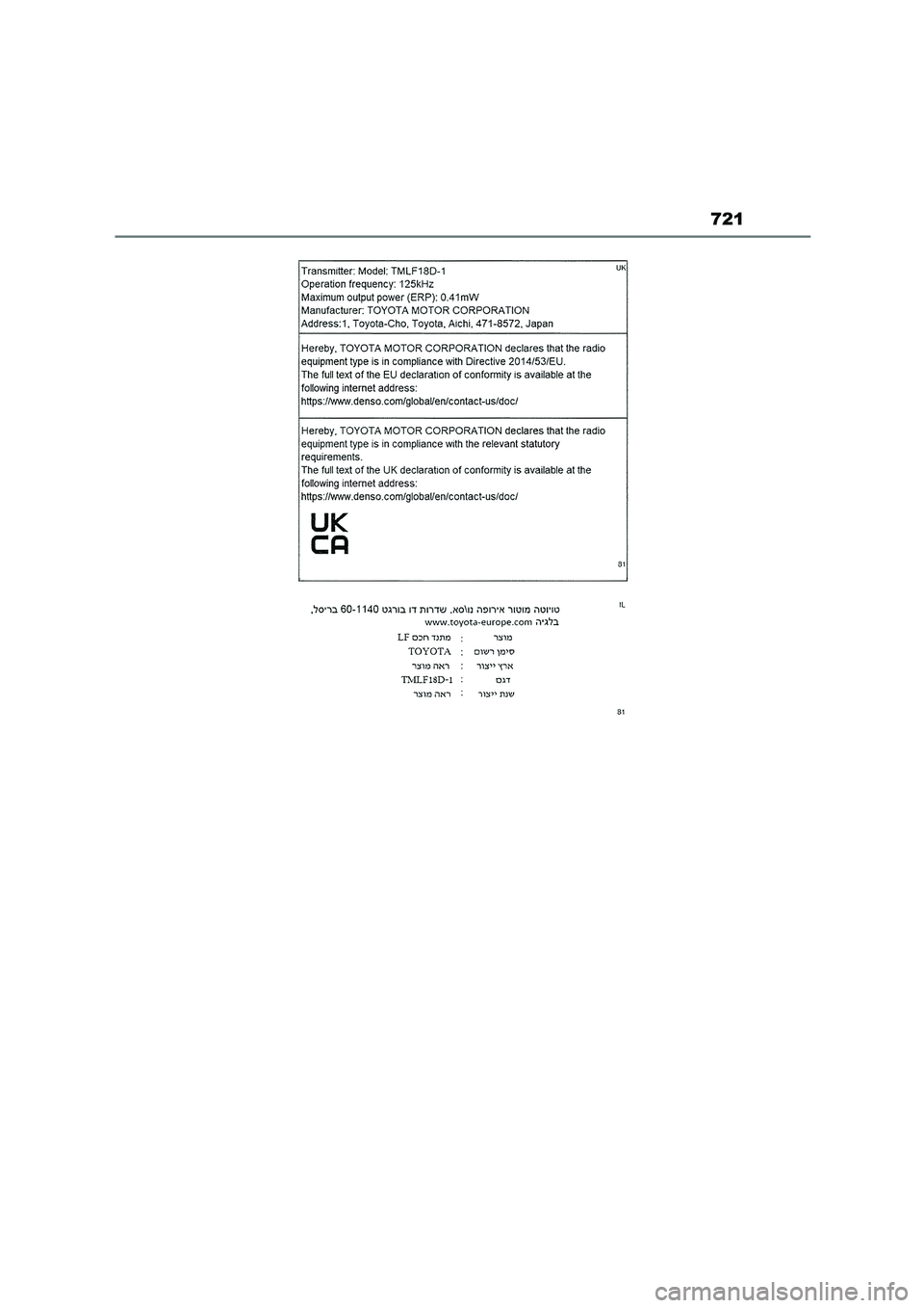 TOYOTA COROLLA HATCHBACK 2023  Manual del propietario (in Spanish) 721 
